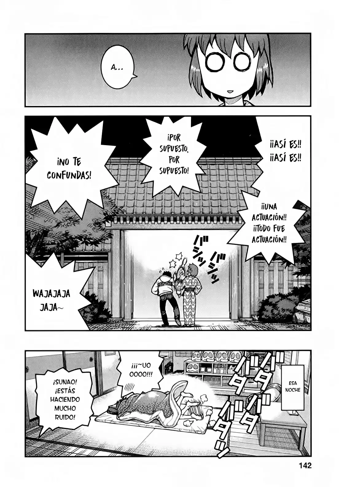 Tsugumomo capítulo 33.1, página 6