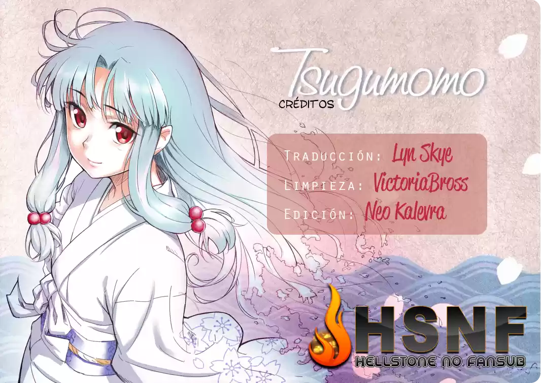 Tsugumomo capítulo 33, página 1