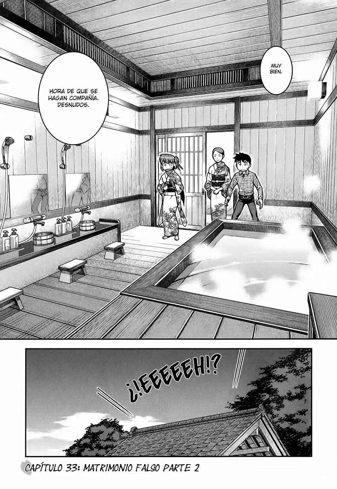 Tsugumomo capítulo 33, página 2