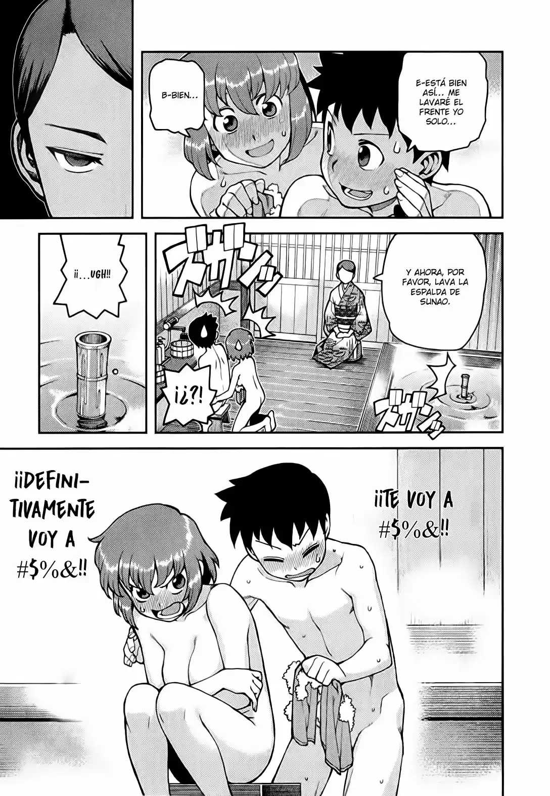 Tsugumomo capítulo 33, página 8