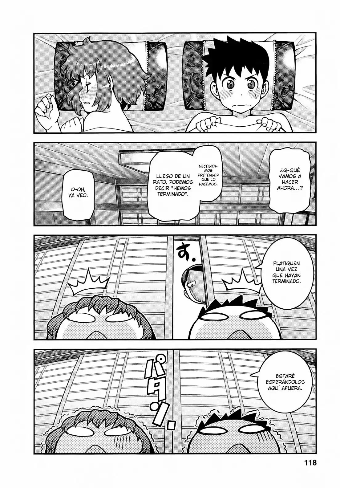 Tsugumomo capítulo 33, página 15
