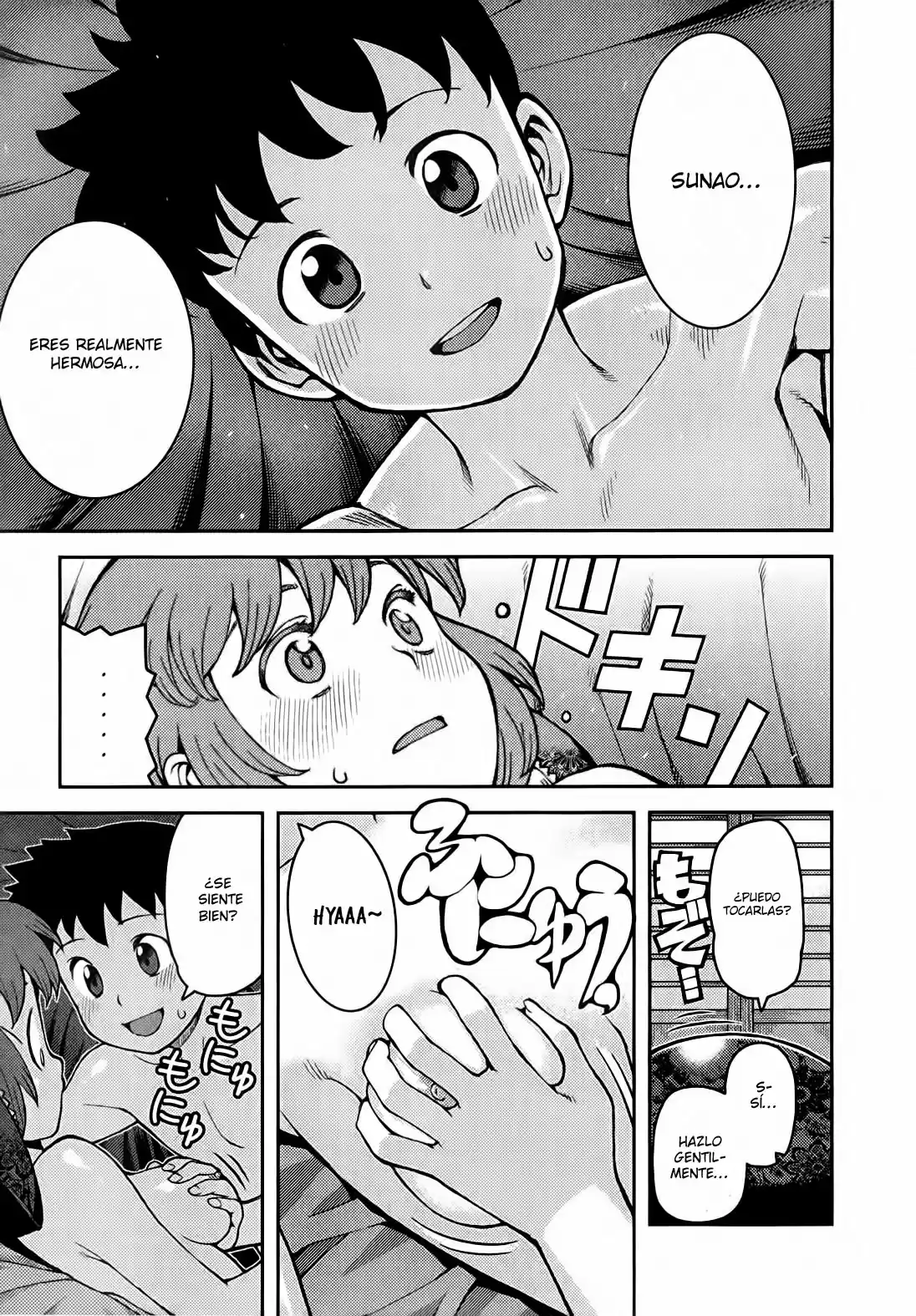 Tsugumomo capítulo 33, página 18