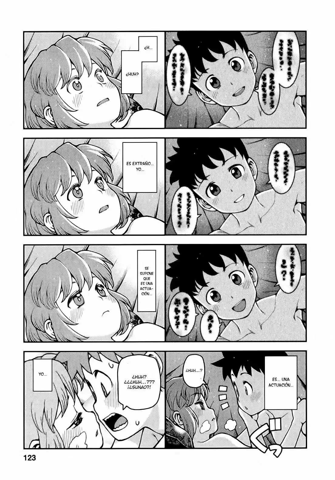 Tsugumomo capítulo 33, página 20