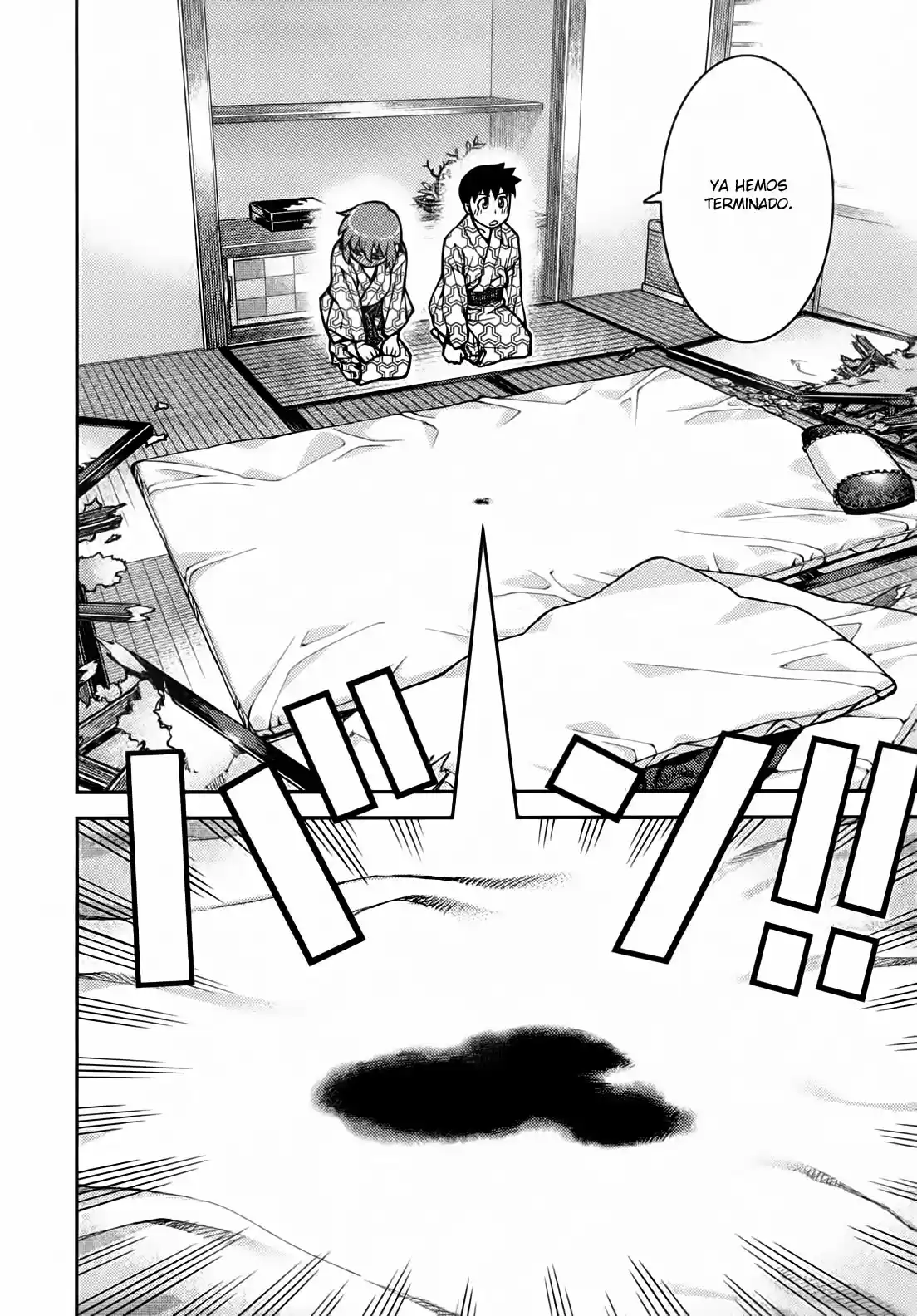 Tsugumomo capítulo 33, página 25