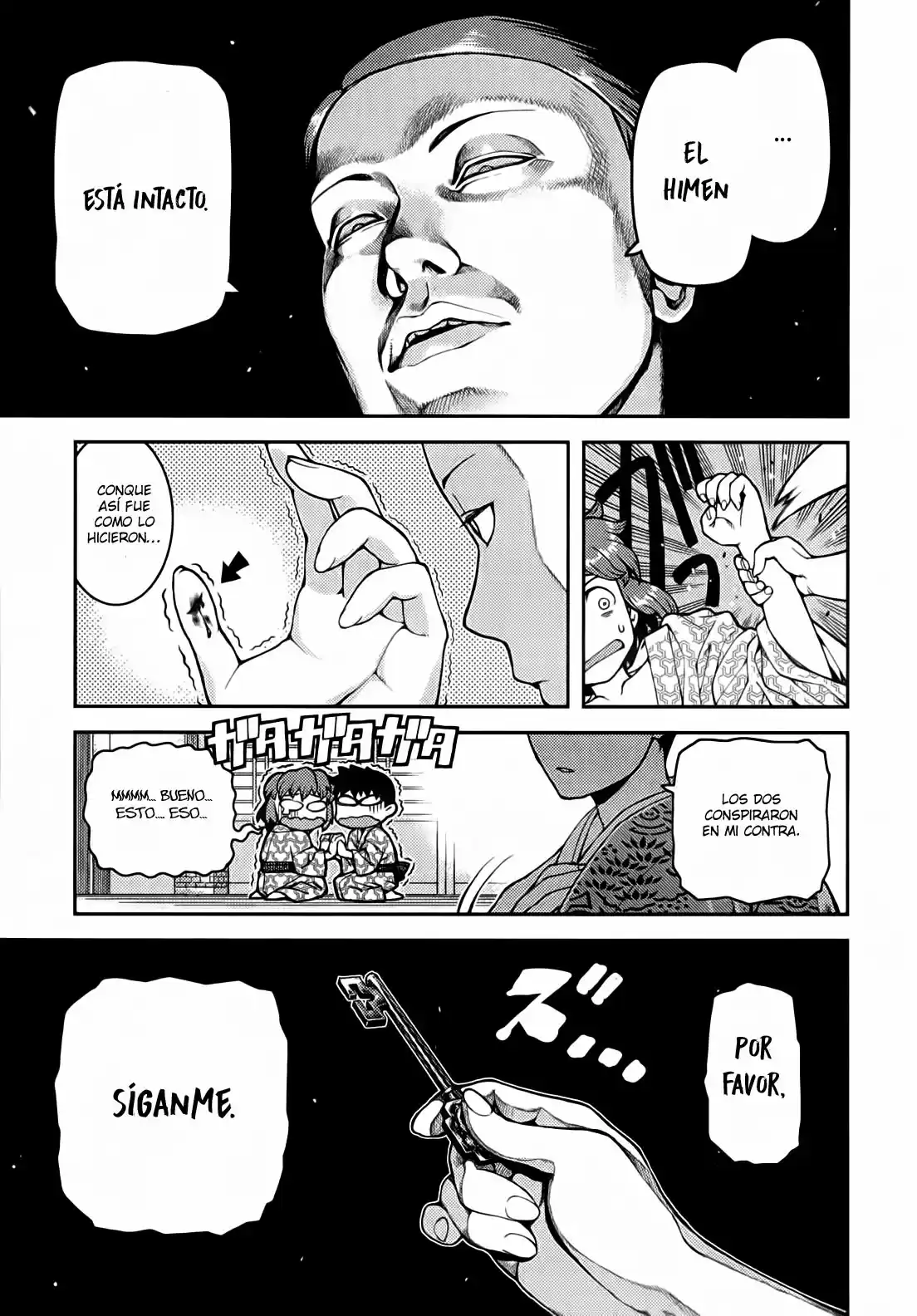 Tsugumomo capítulo 33, página 28