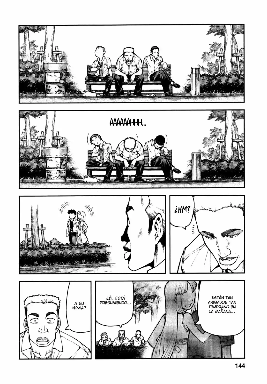 Tsugumomo capítulo 34, página 3
