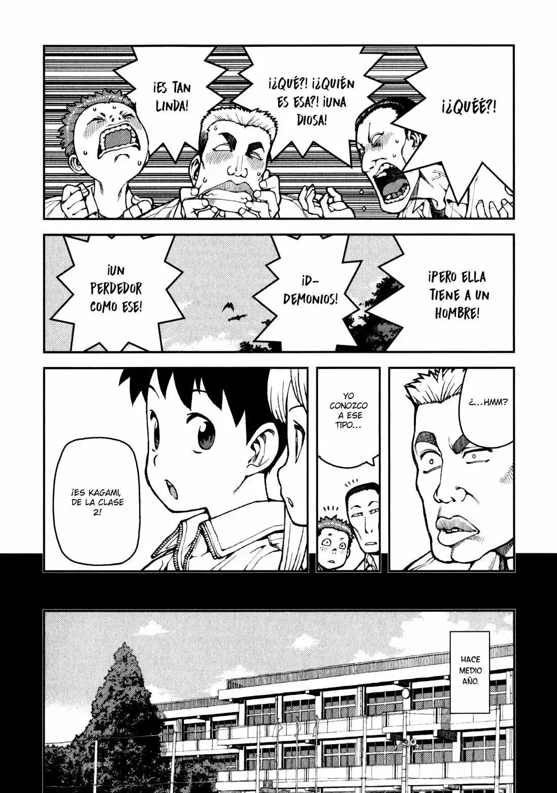 Tsugumomo capítulo 34, página 5