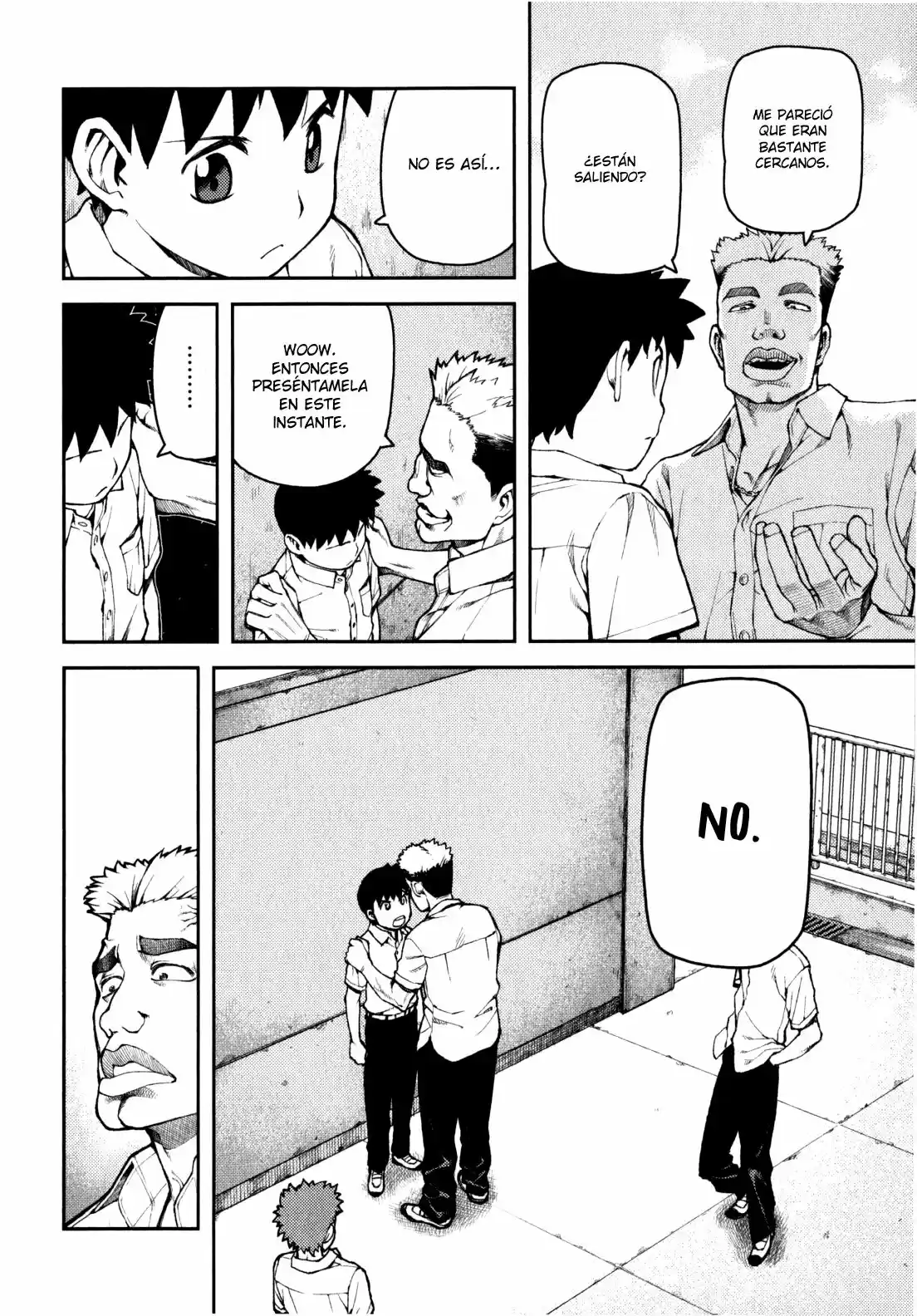 Tsugumomo capítulo 34, página 9