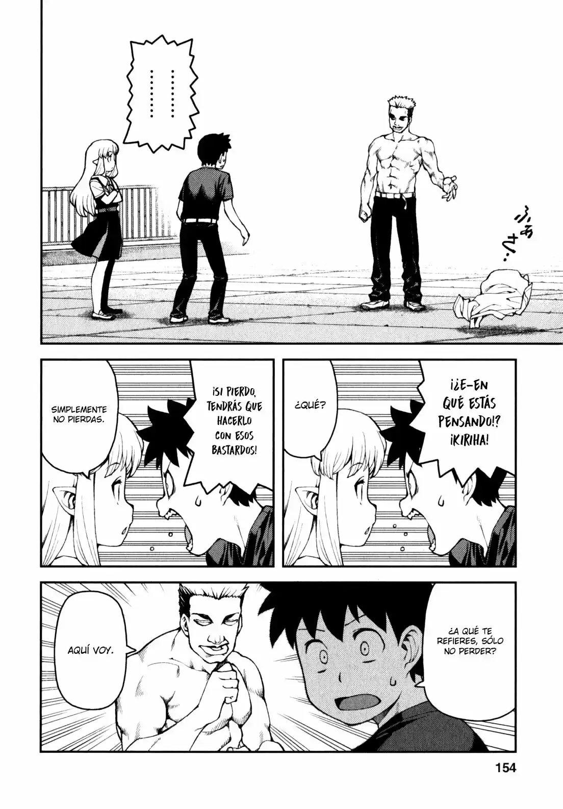 Tsugumomo capítulo 34, página 13