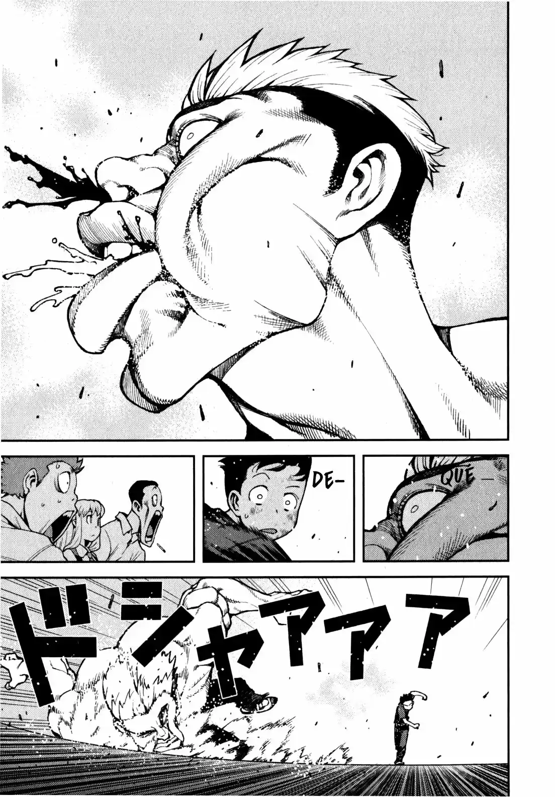 Tsugumomo capítulo 34, página 16