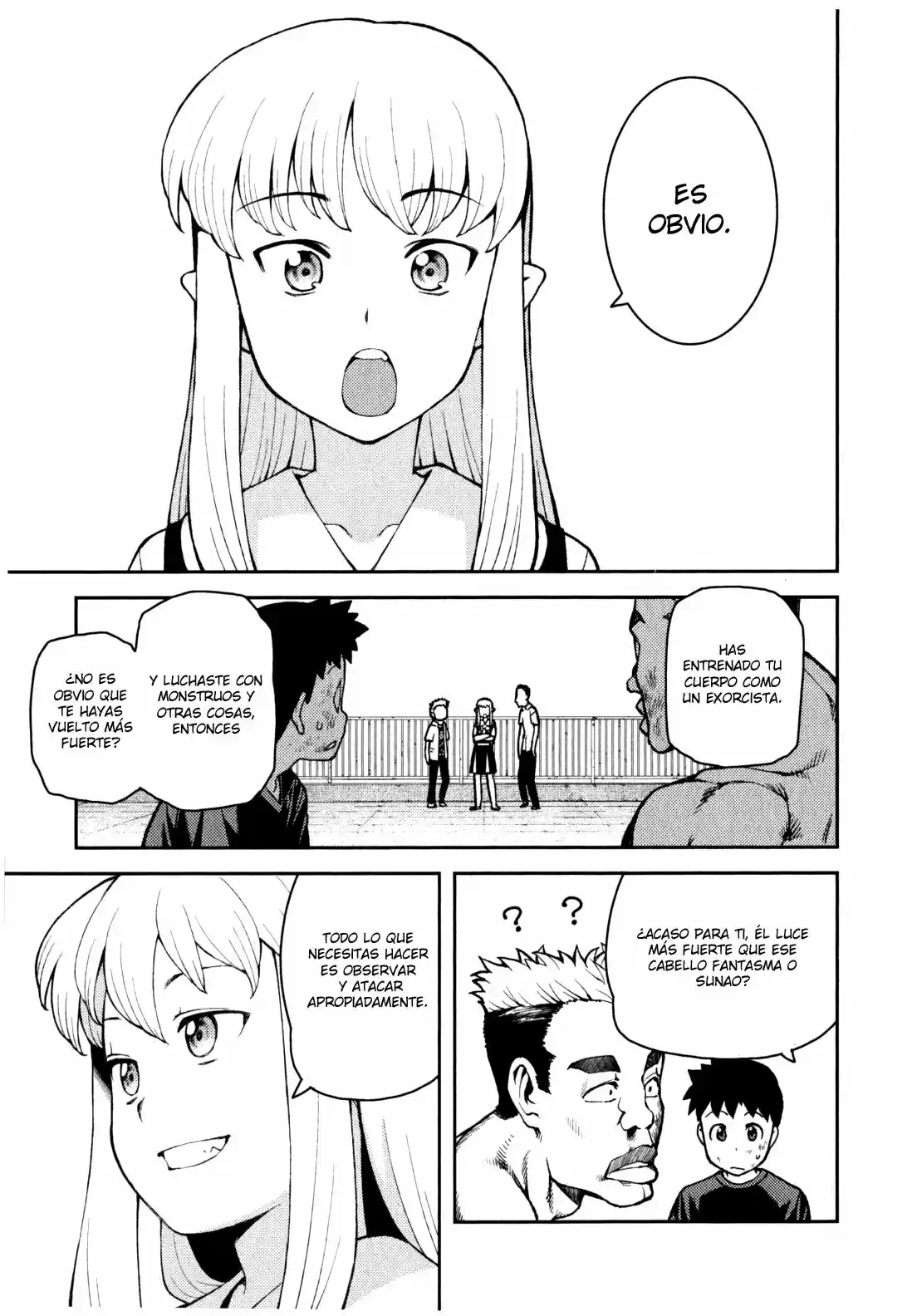 Tsugumomo capítulo 34, página 18