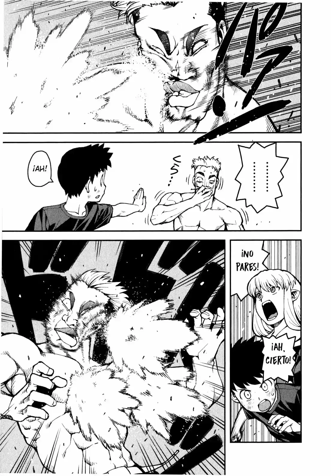 Tsugumomo capítulo 34, página 20