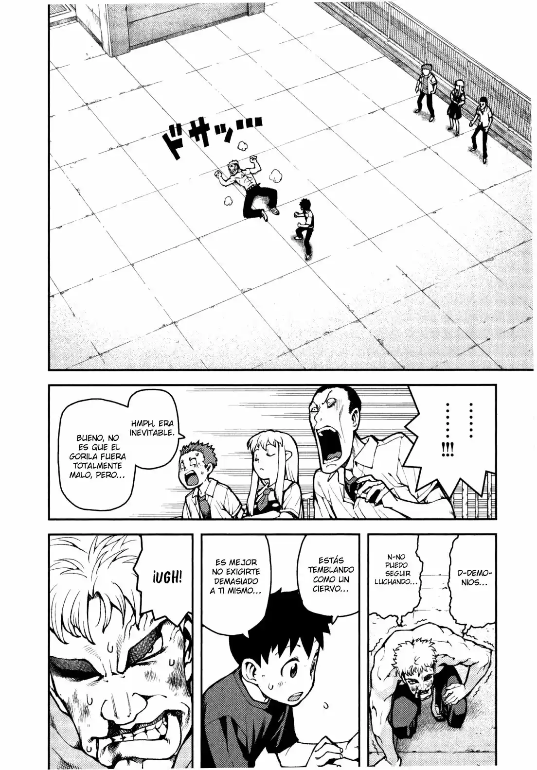 Tsugumomo capítulo 34, página 21