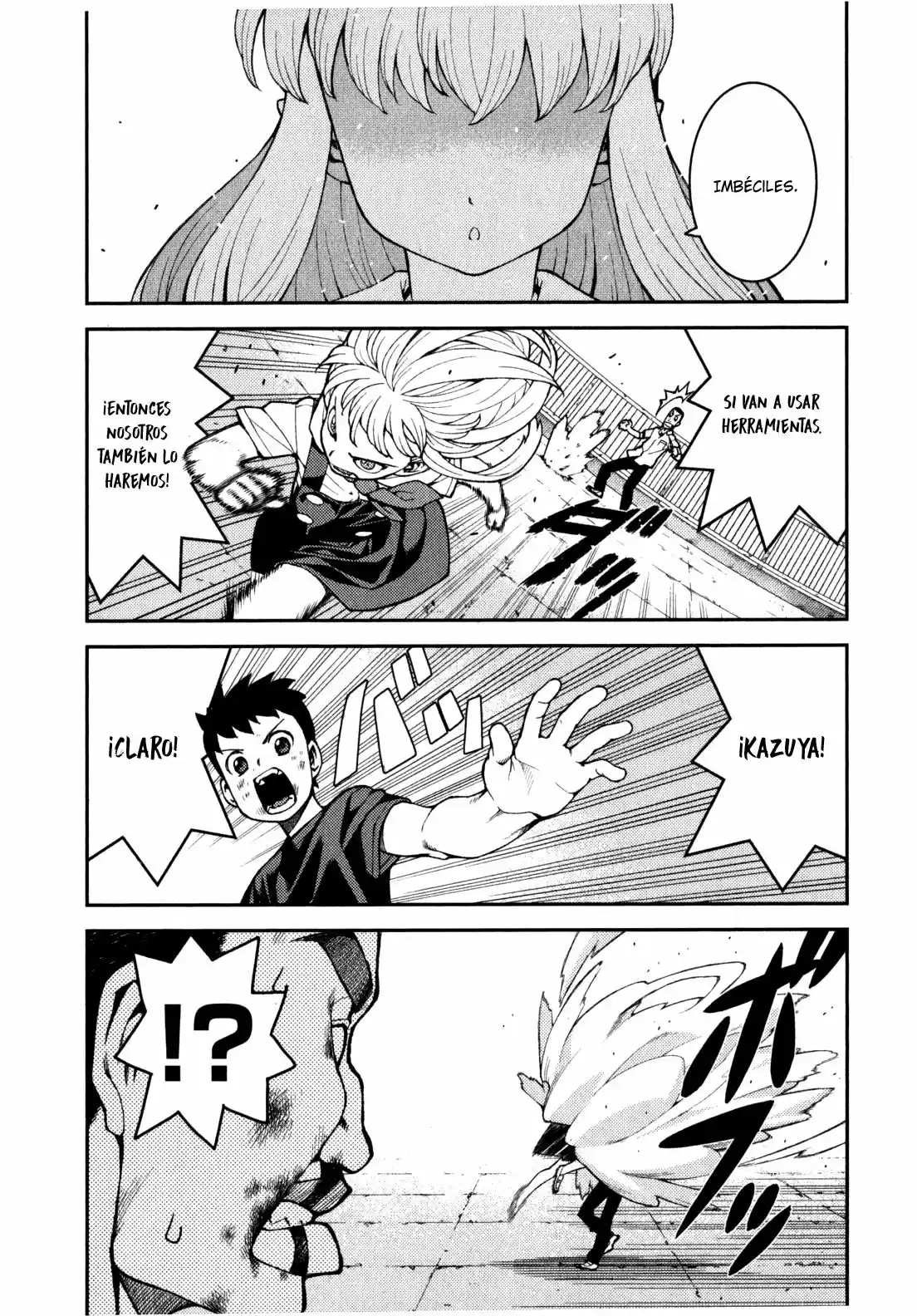 Tsugumomo capítulo 34, página 23