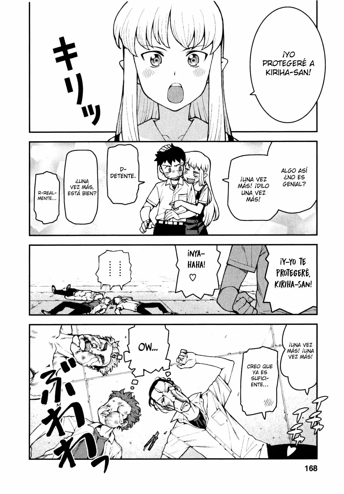 Tsugumomo capítulo 34, página 26