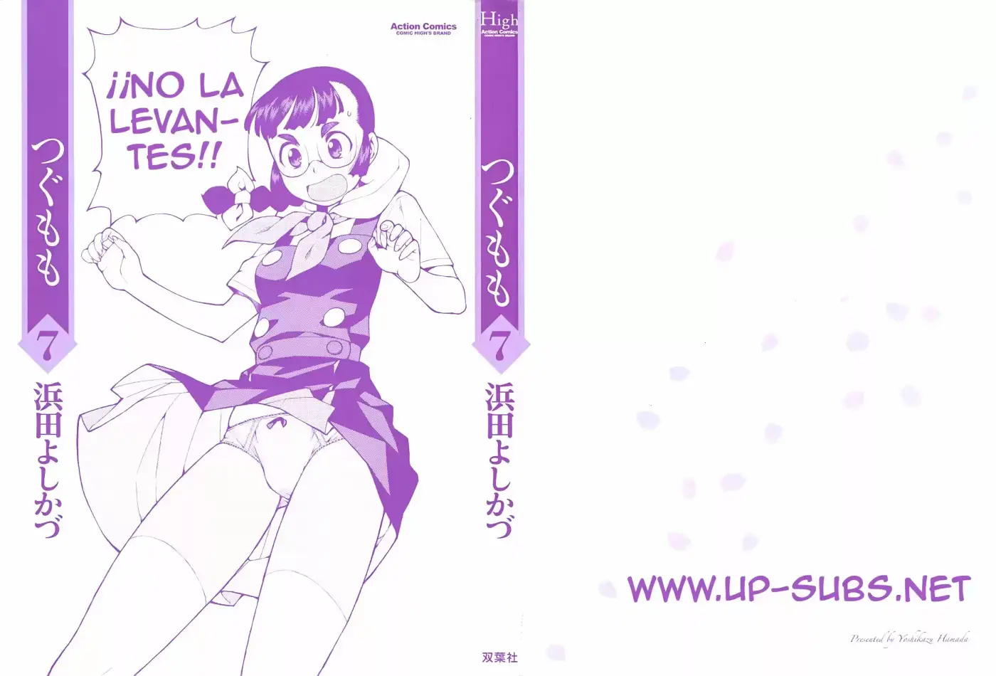 Tsugumomo capítulo 35, página 5