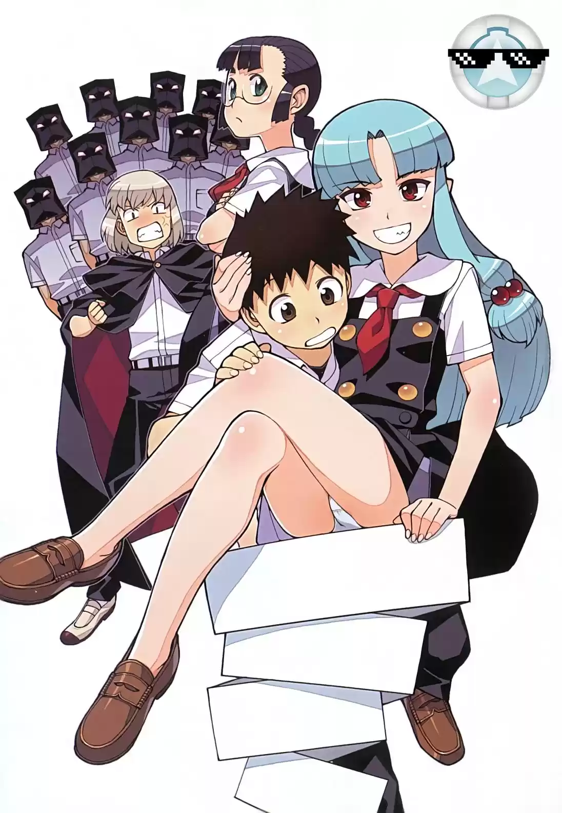Tsugumomo capítulo 35, página 7