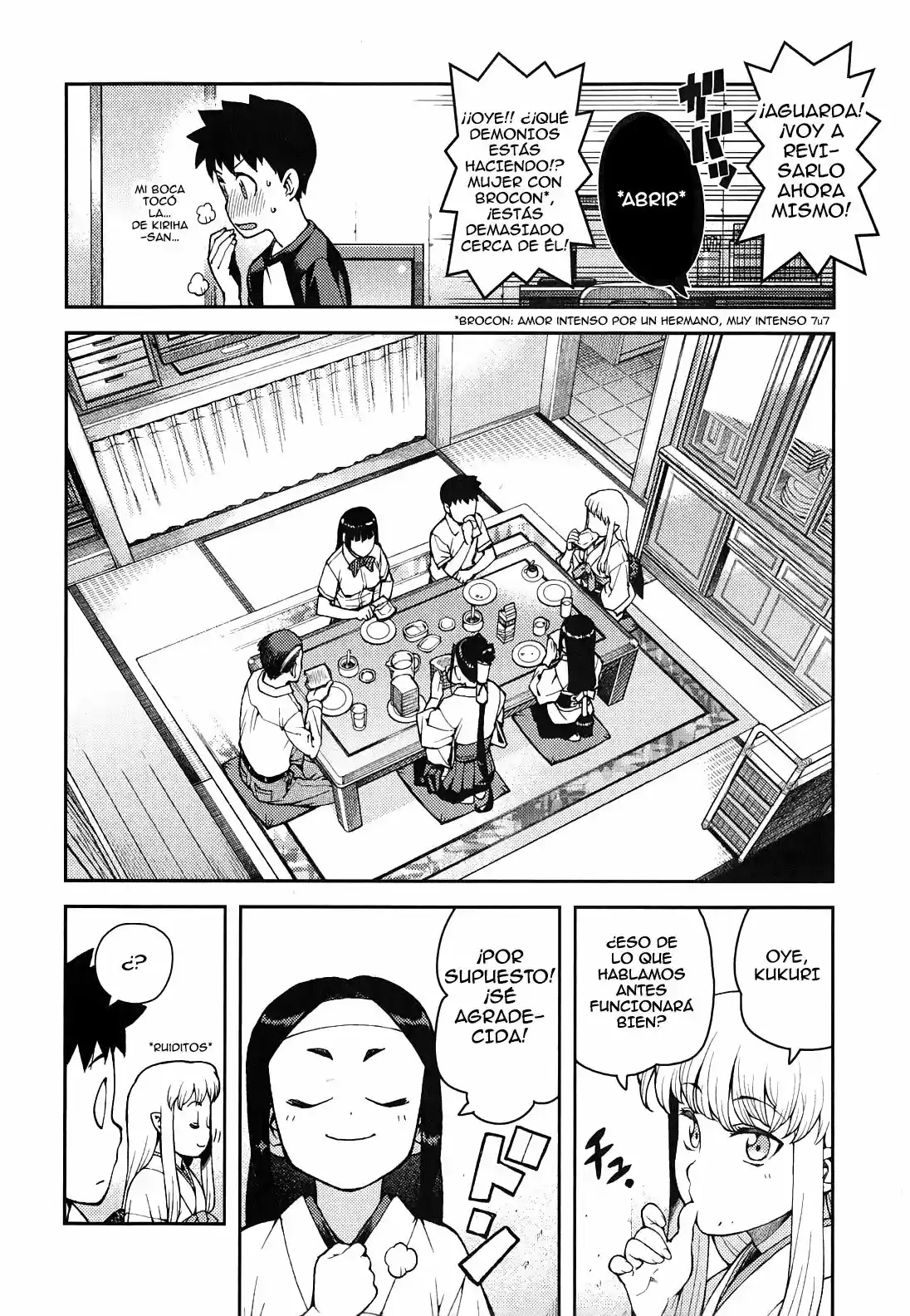 Tsugumomo capítulo 35, página 15