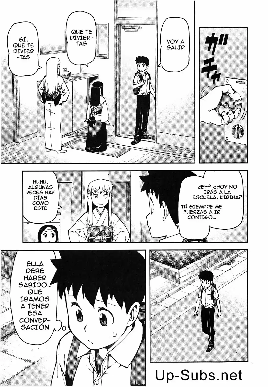 Tsugumomo capítulo 35, página 16
