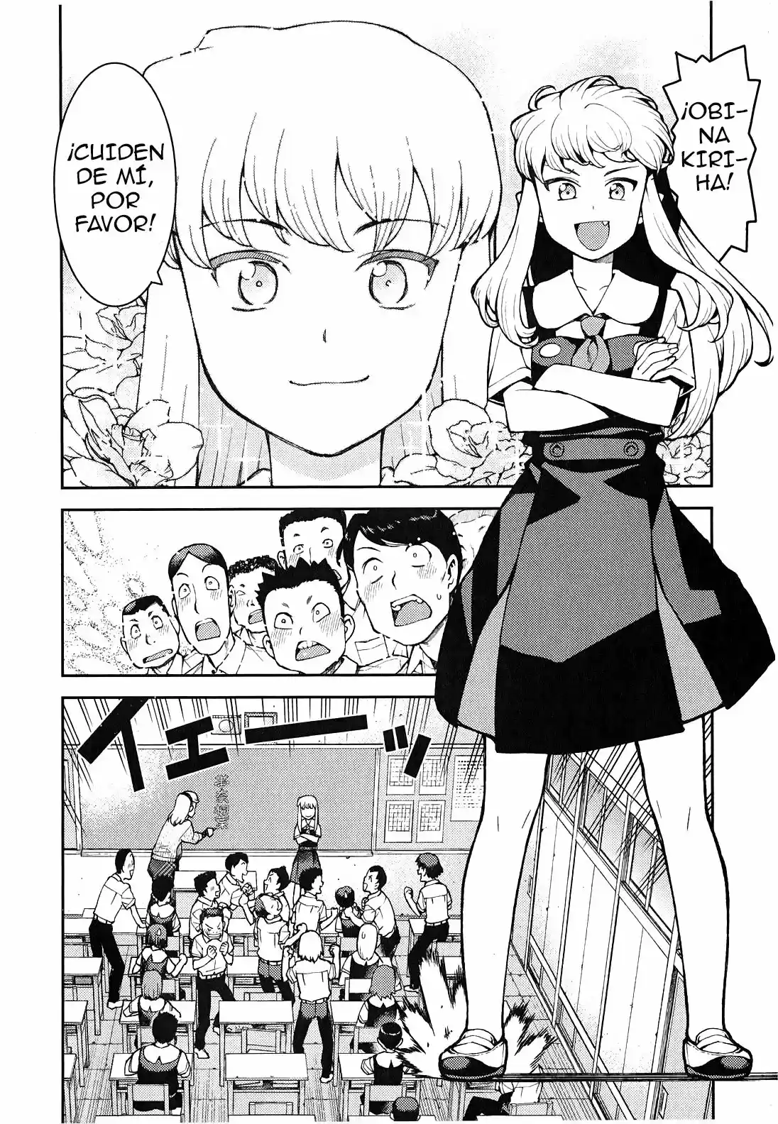 Tsugumomo capítulo 35, página 19