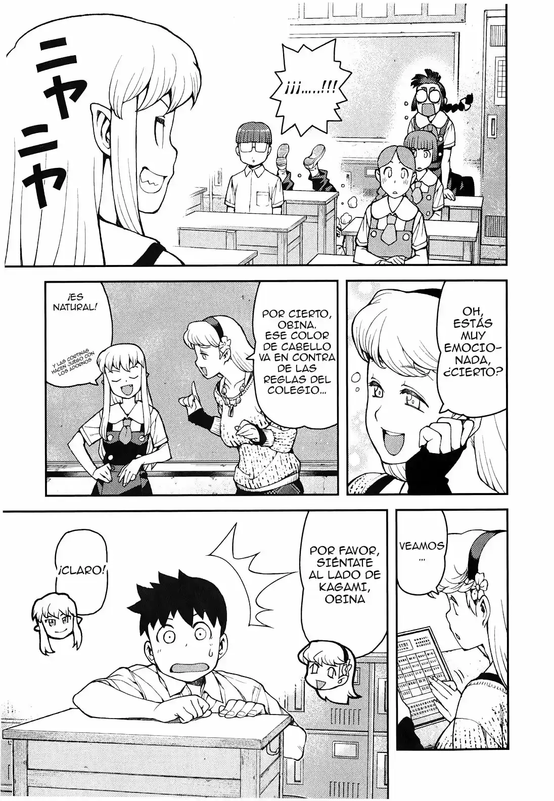 Tsugumomo capítulo 35, página 20
