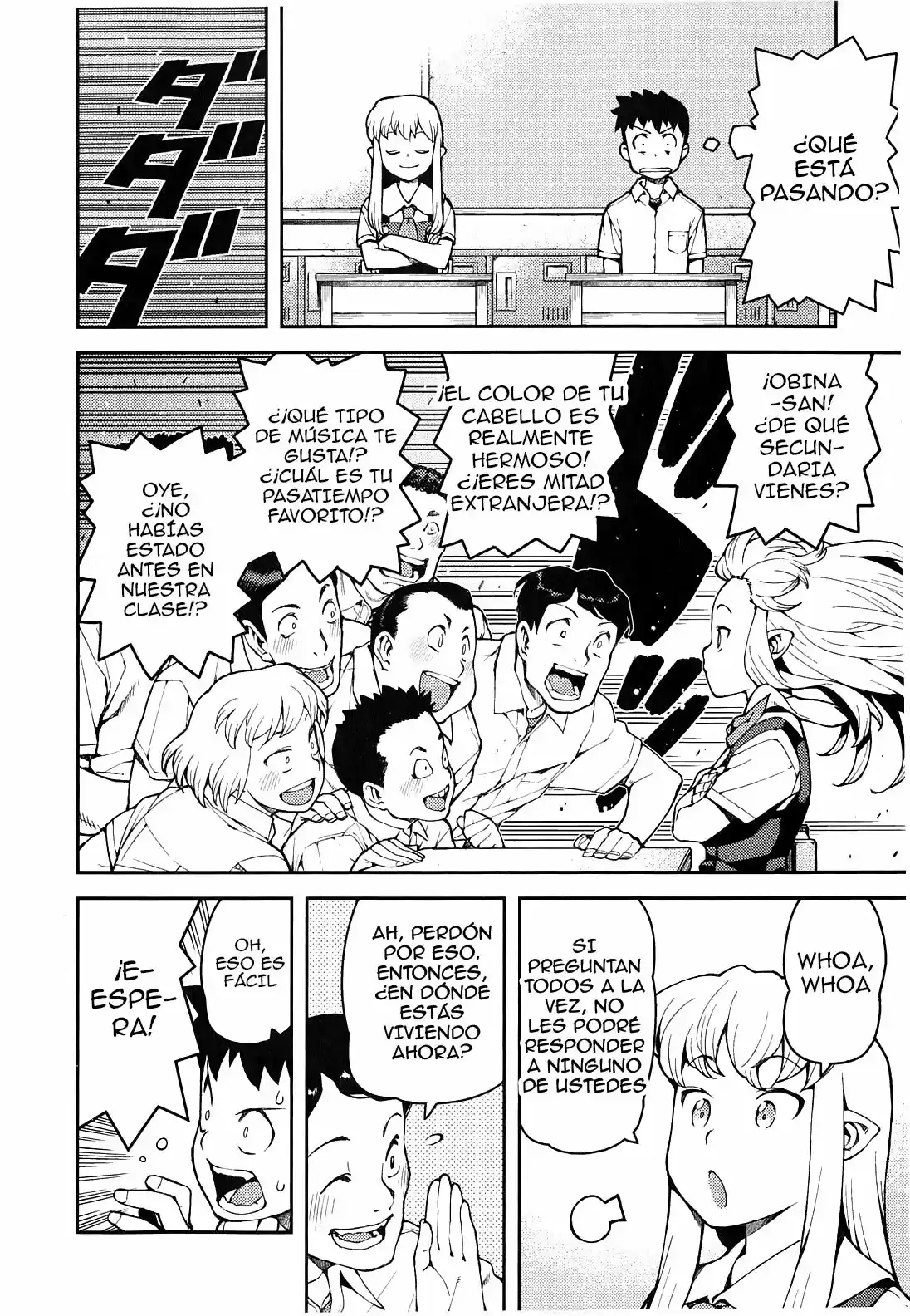 Tsugumomo capítulo 35, página 21