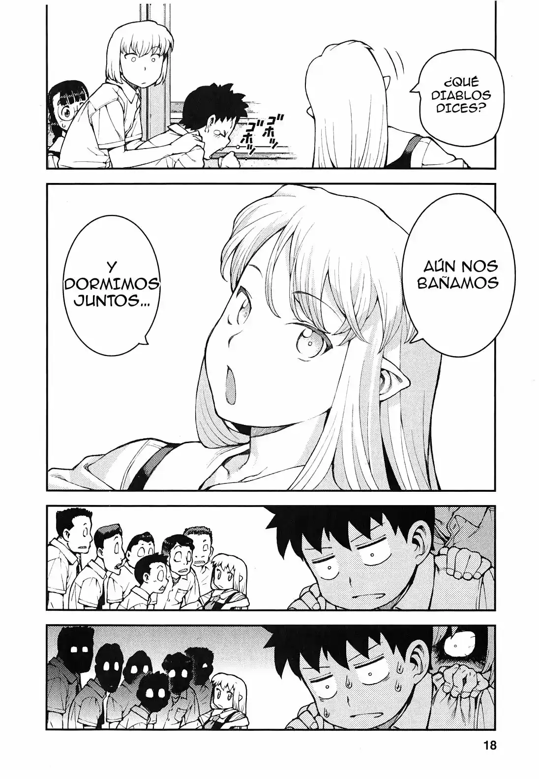 Tsugumomo capítulo 35, página 23