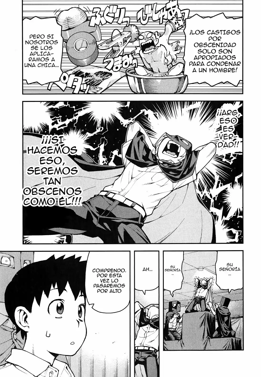 Tsugumomo capítulo 35, página 32