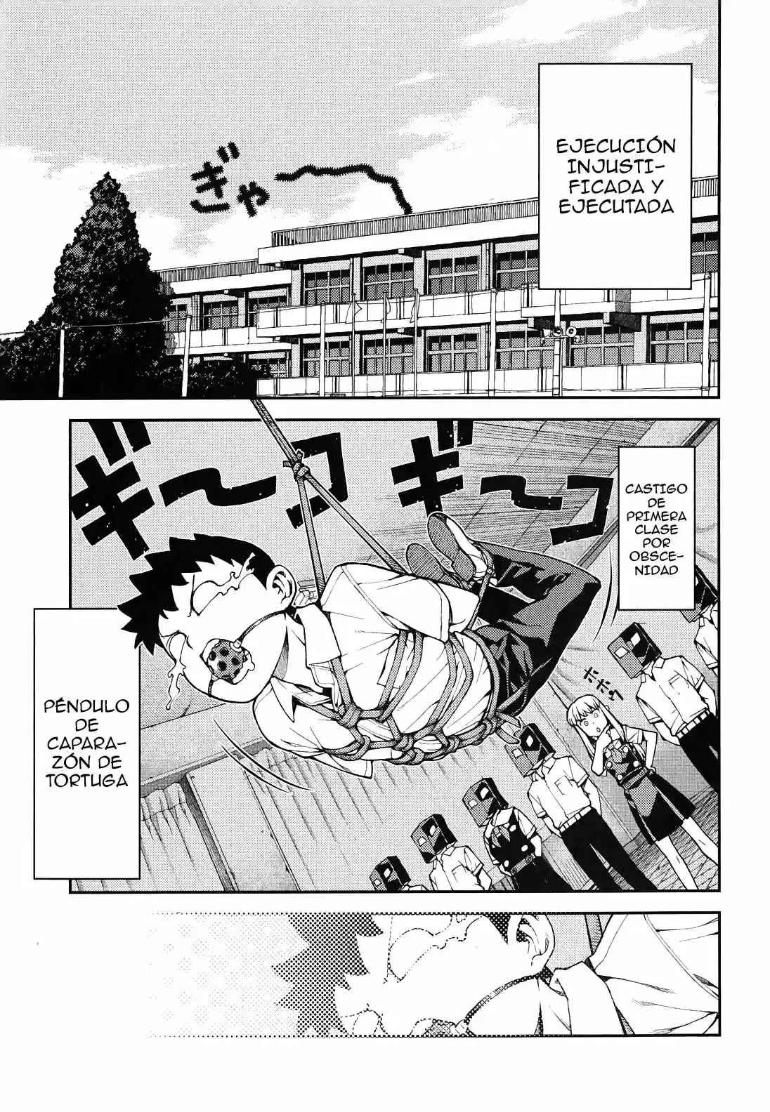 Tsugumomo capítulo 35, página 34