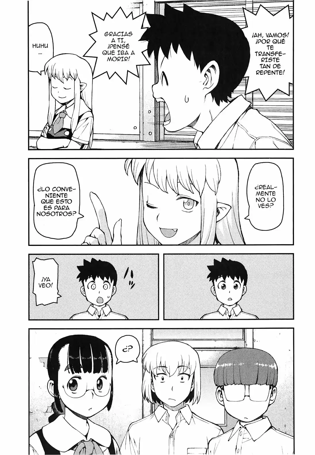 Tsugumomo capítulo 35, página 36