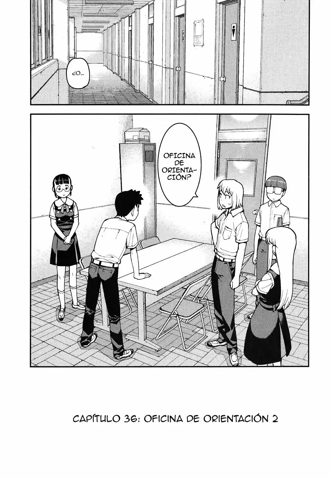 Tsugumomo capítulo 36, página 5