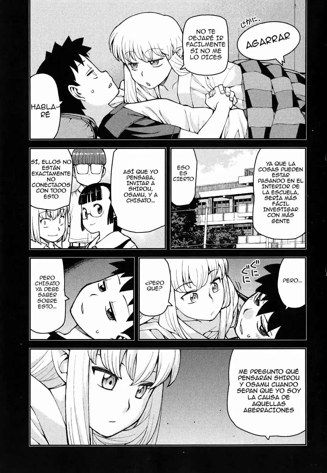 Tsugumomo capítulo 36, página 9
