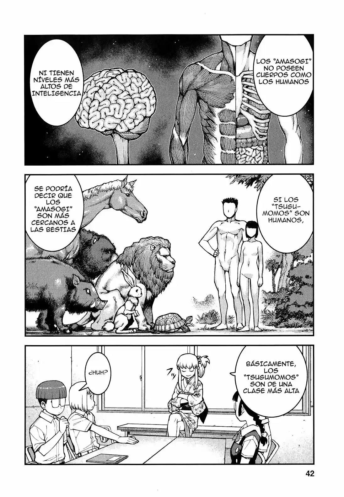 Tsugumomo capítulo 36, página 14