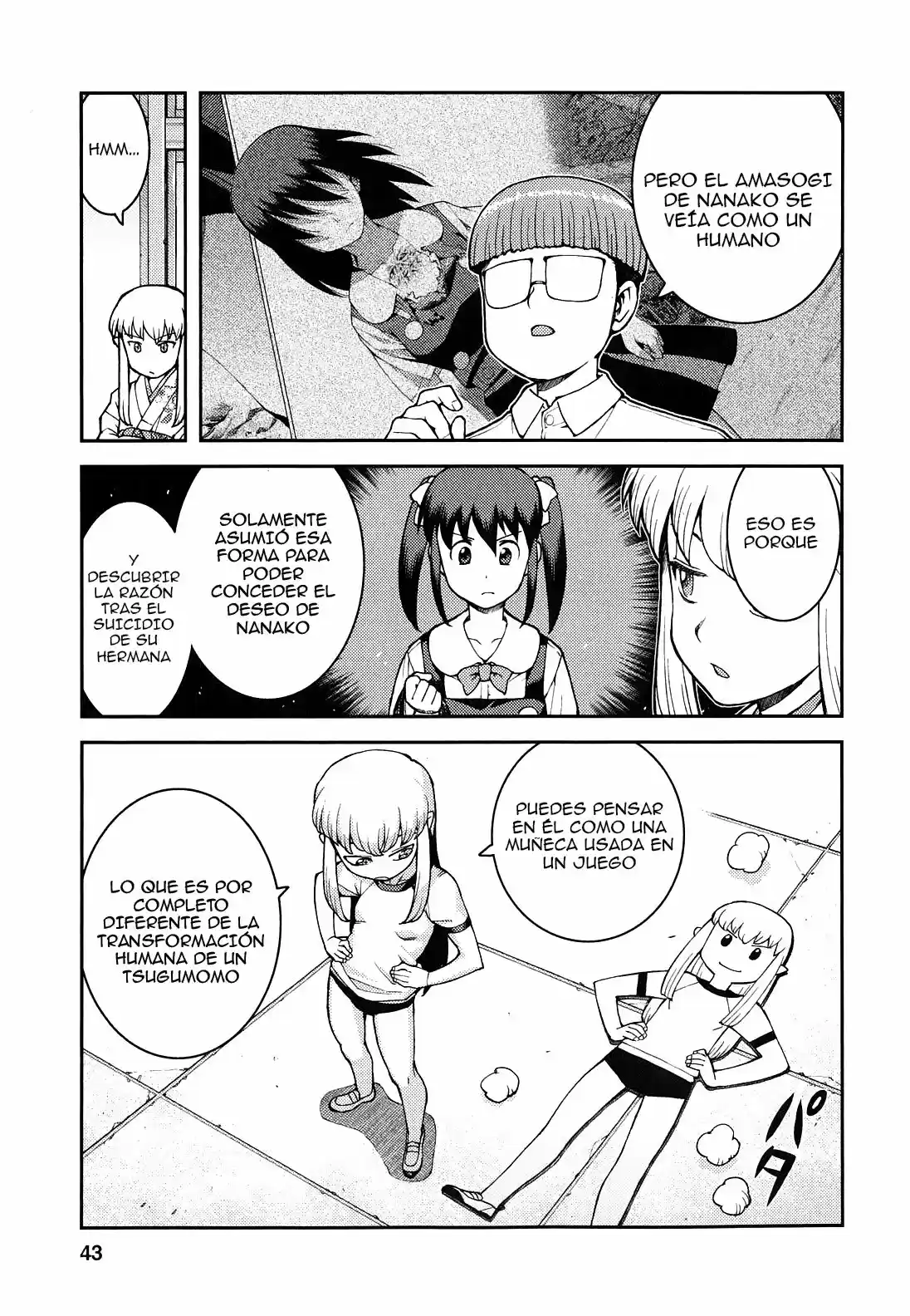 Tsugumomo capítulo 36, página 15