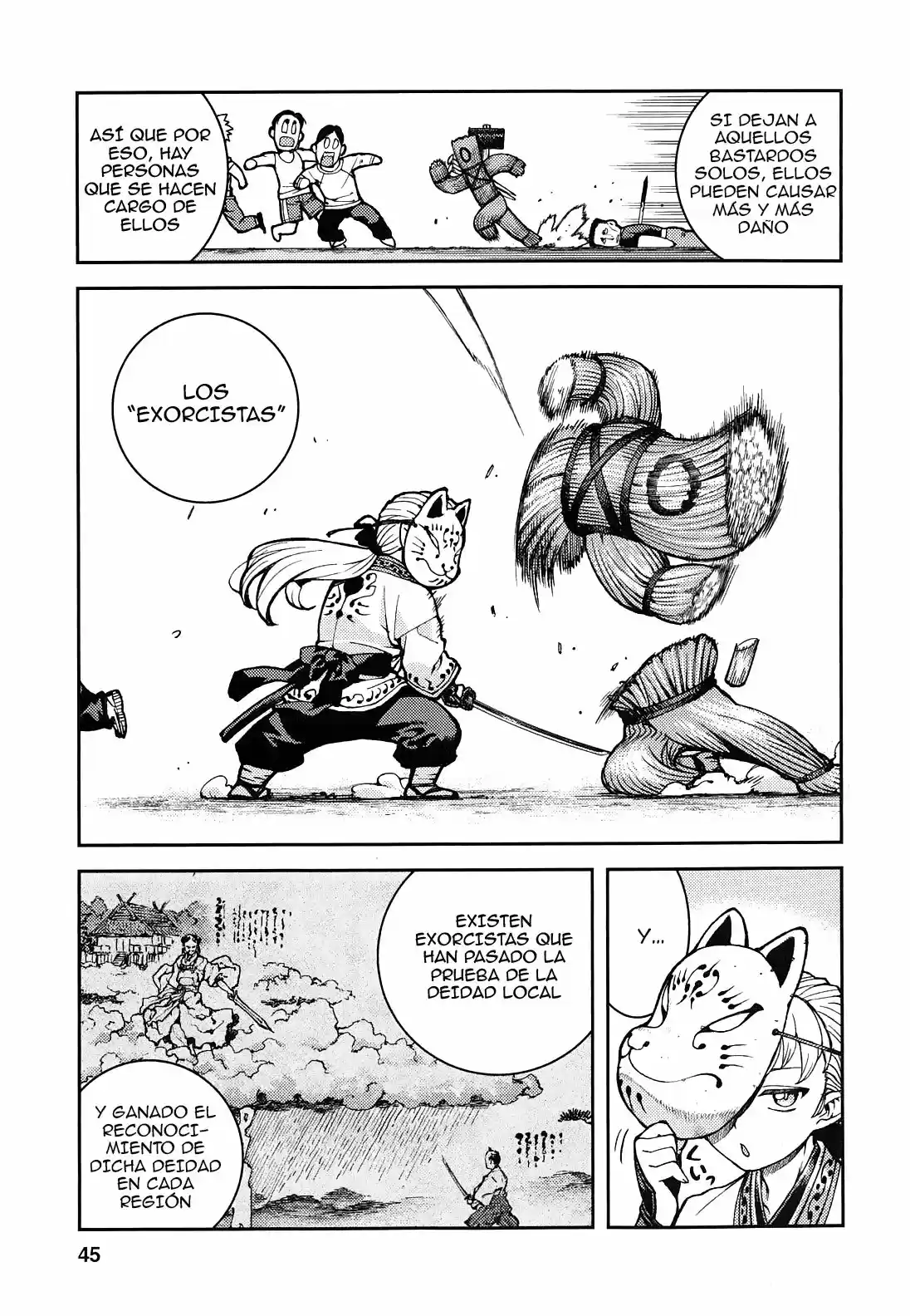 Tsugumomo capítulo 36, página 17