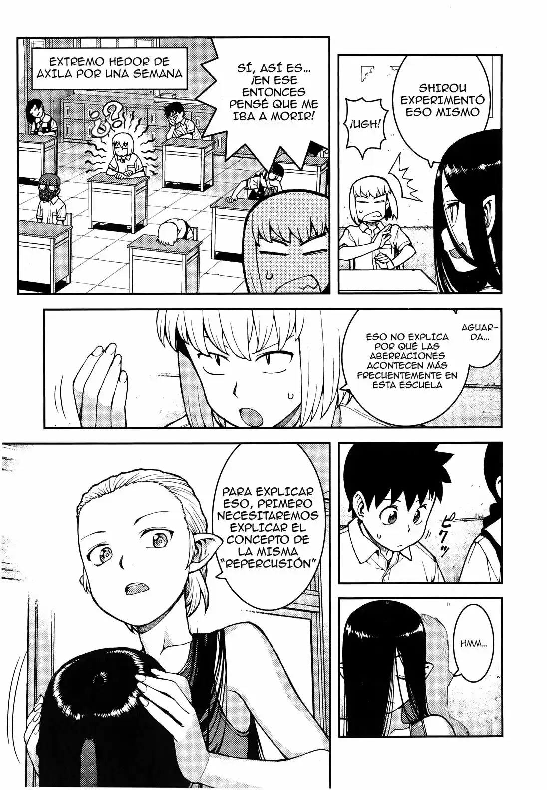 Tsugumomo capítulo 36, página 23