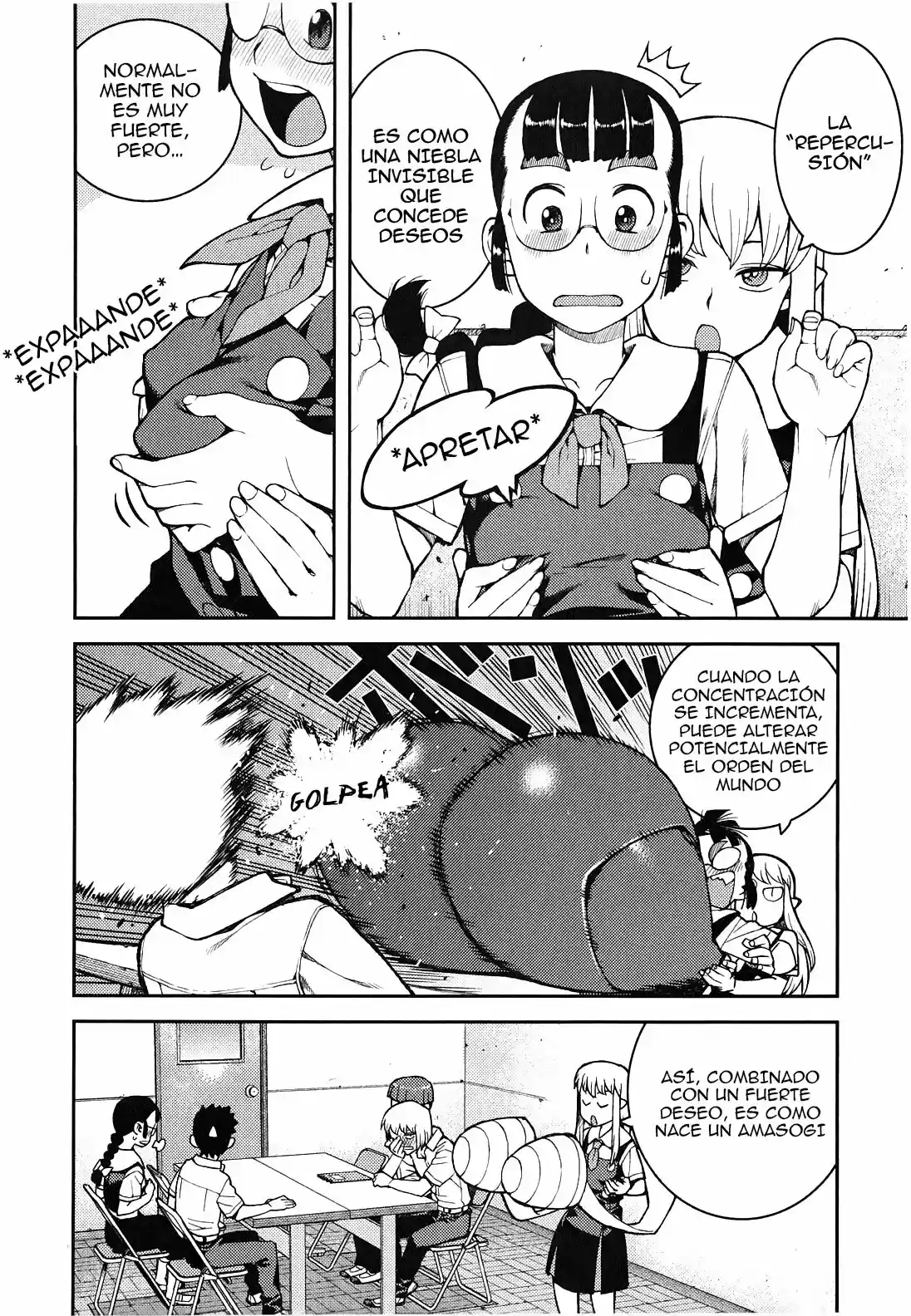 Tsugumomo capítulo 36, página 24