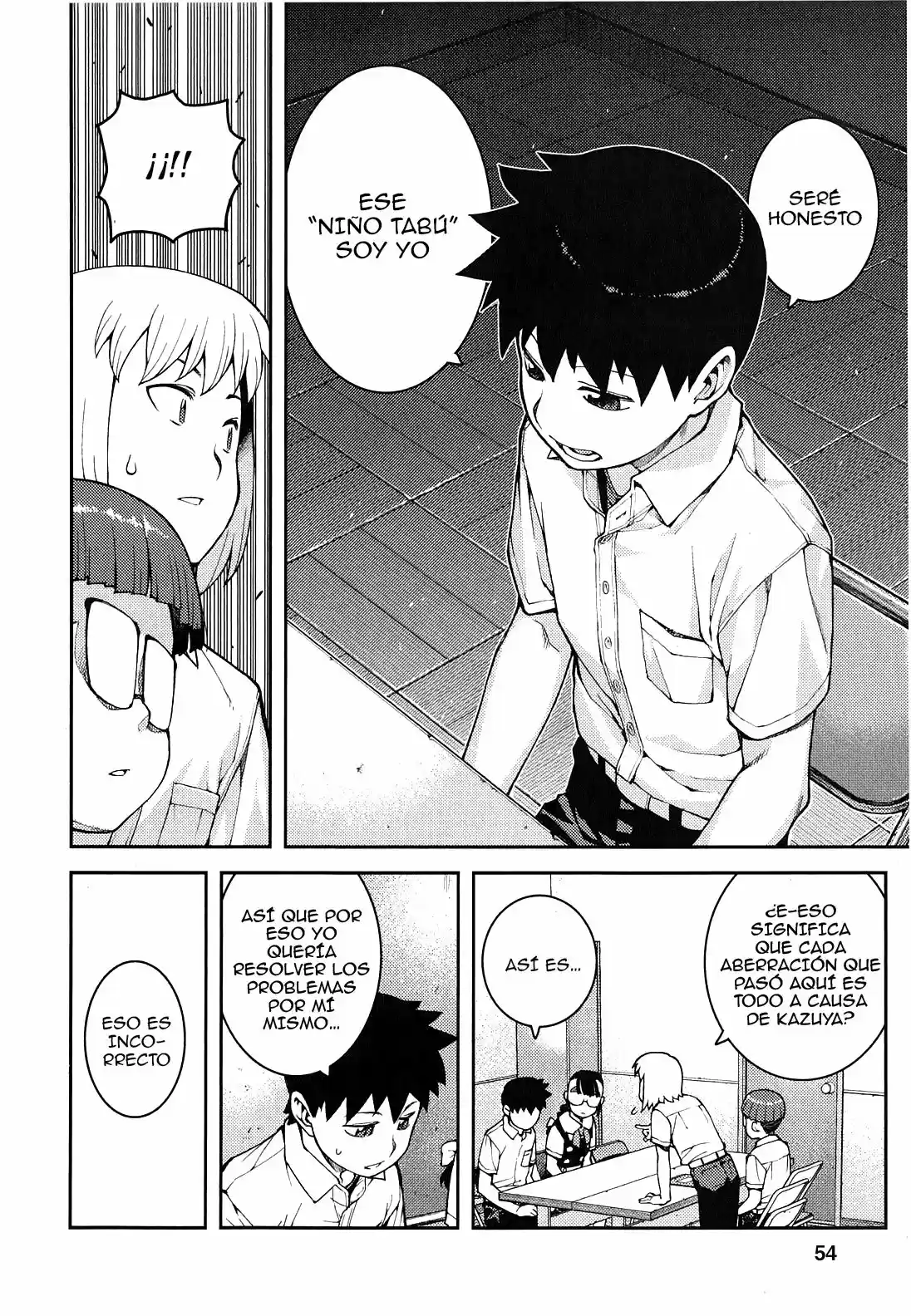 Tsugumomo capítulo 36, página 26
