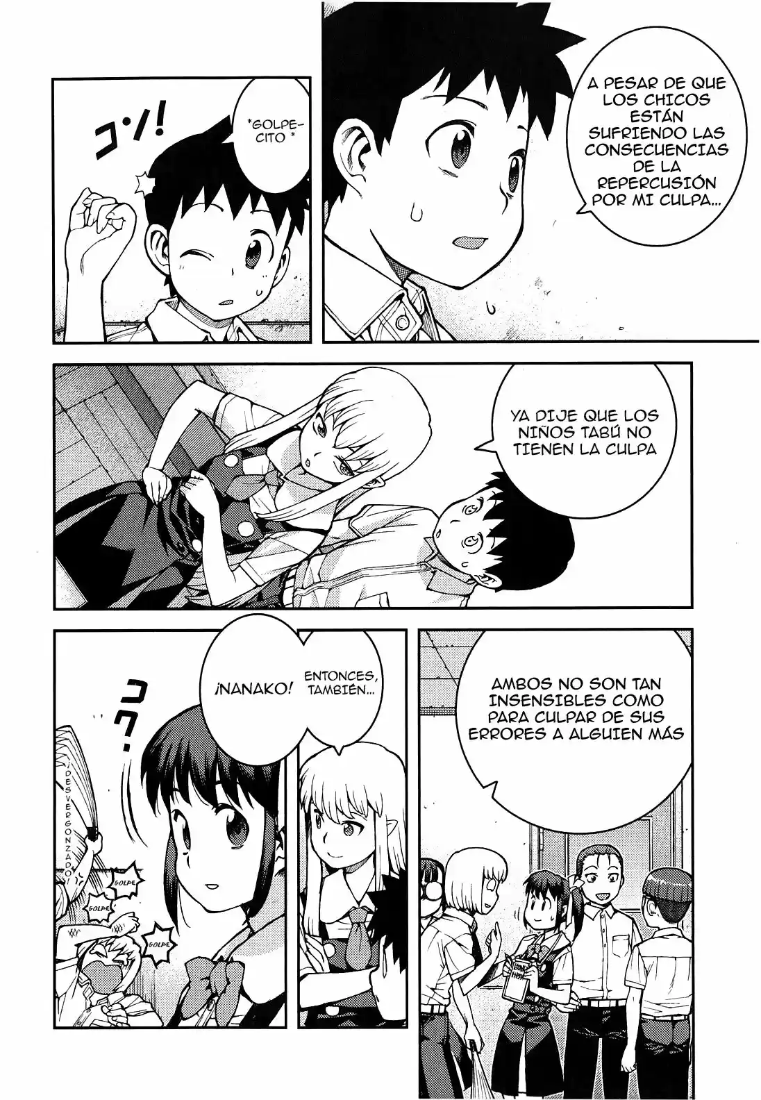 Tsugumomo capítulo 36, página 34