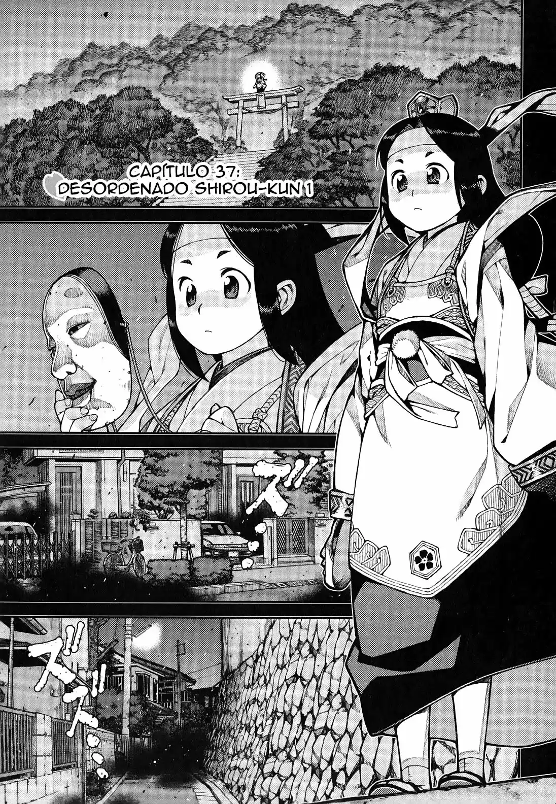 Tsugumomo capítulo 37, página 5