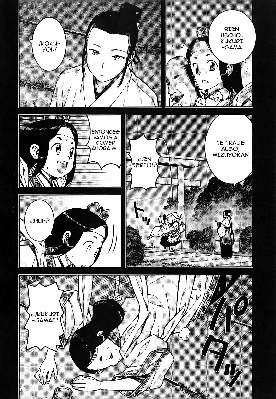 Tsugumomo capítulo 37, página 9