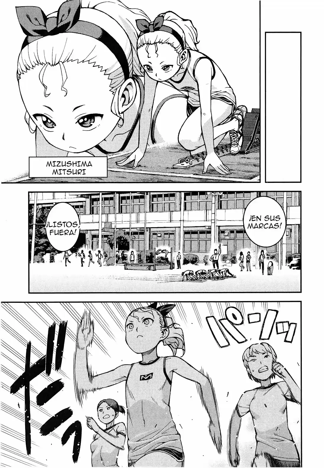 Tsugumomo capítulo 37, página 12