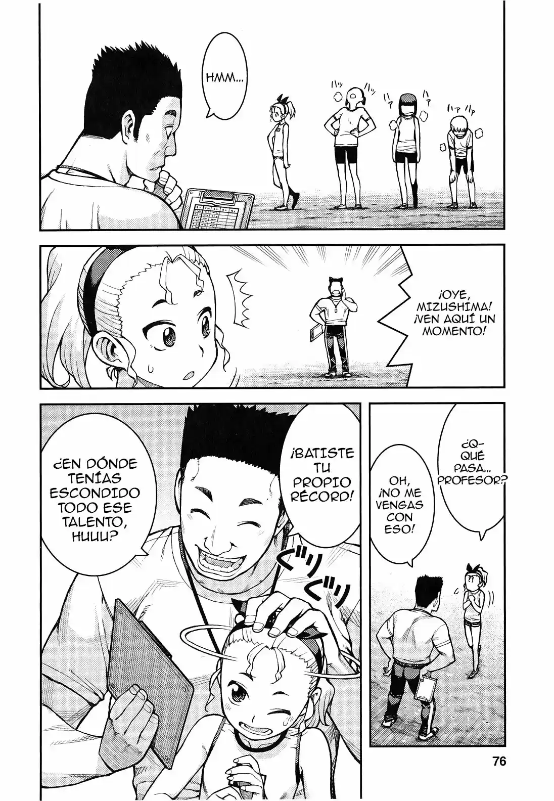 Tsugumomo capítulo 37, página 13