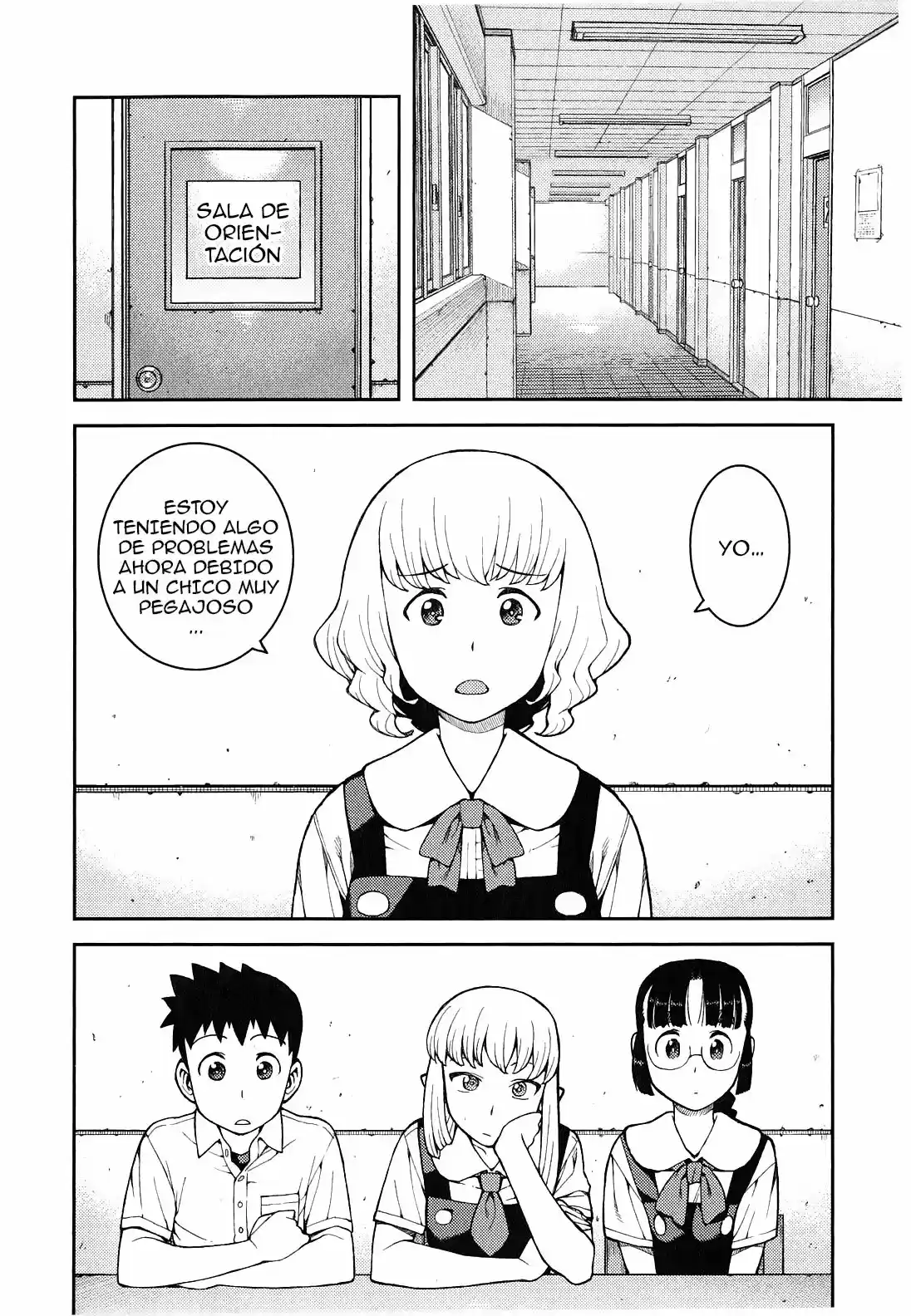 Tsugumomo capítulo 37, página 17