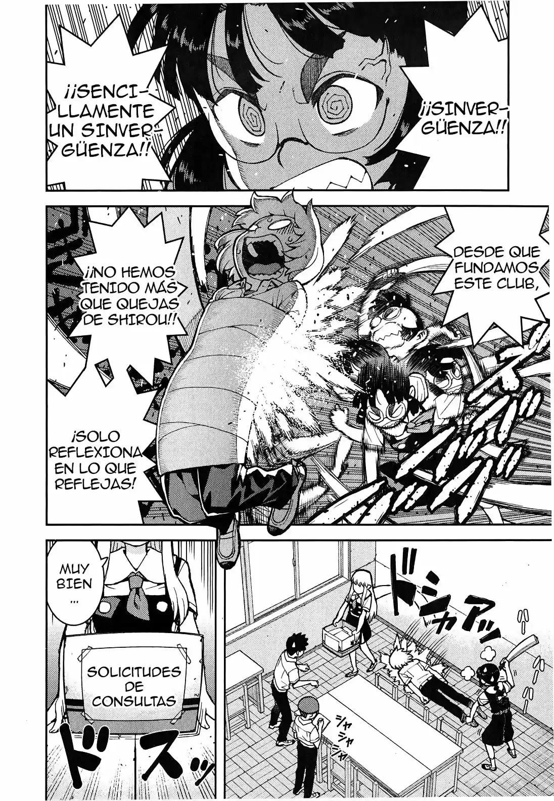 Tsugumomo capítulo 37, página 19