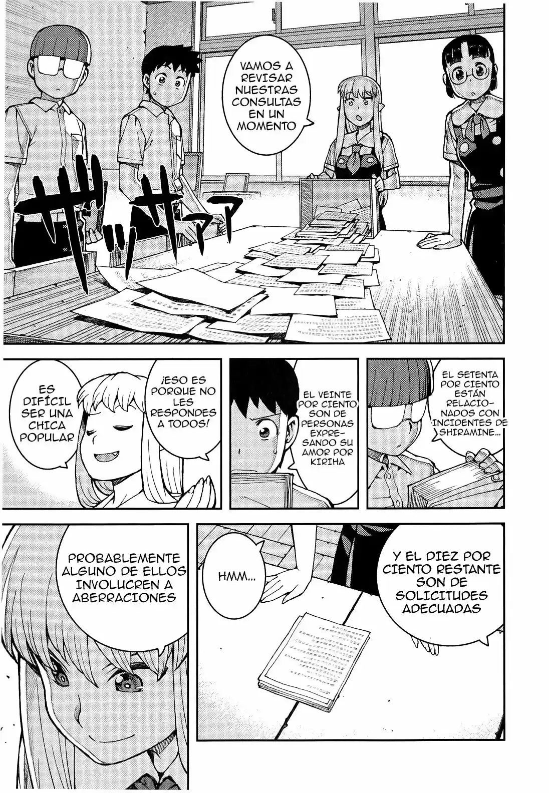 Tsugumomo capítulo 37, página 20