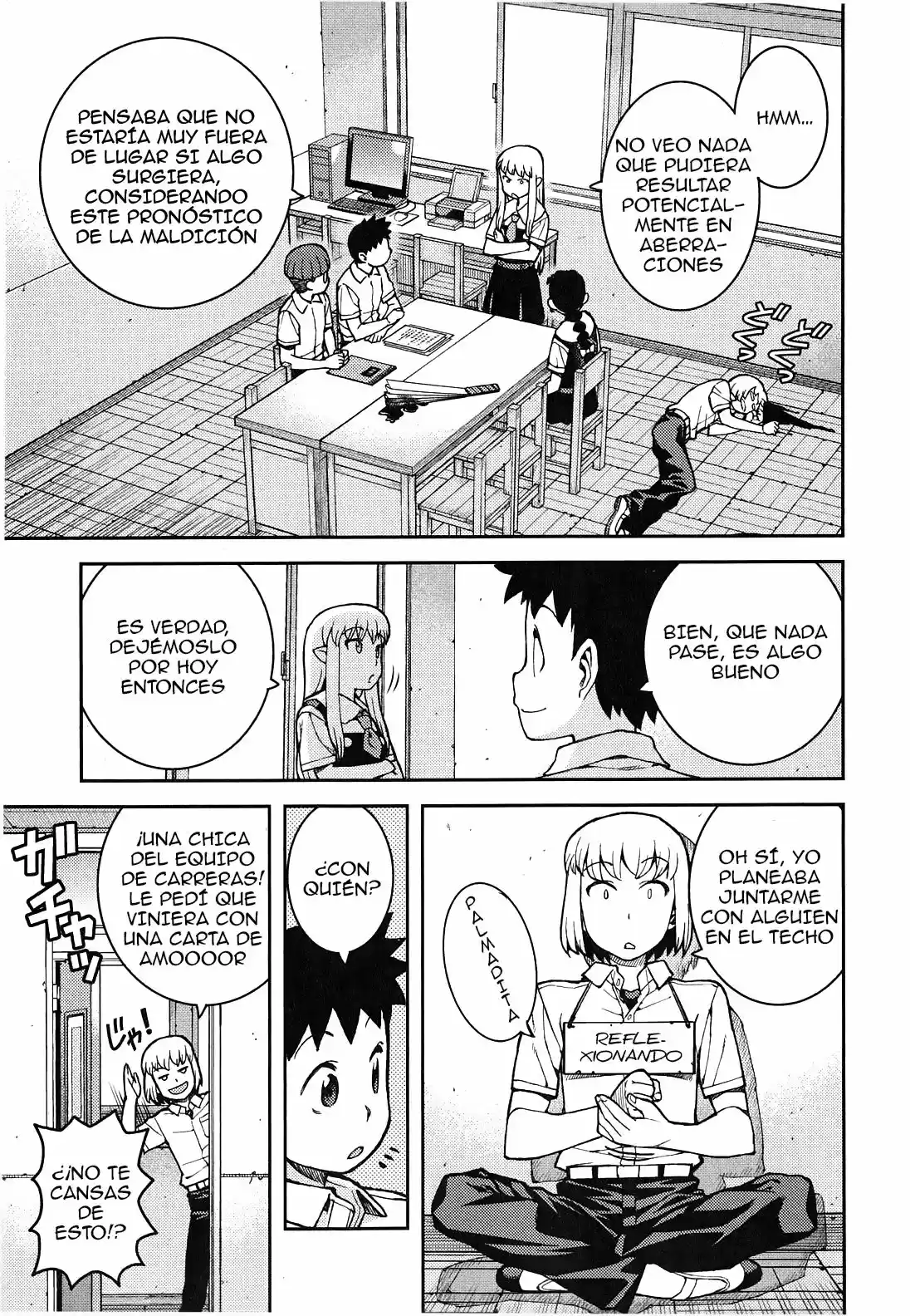Tsugumomo capítulo 37, página 22