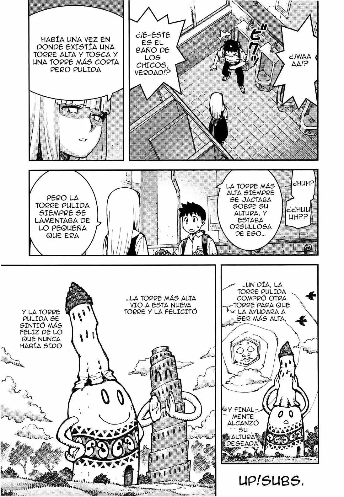 Tsugumomo capítulo 37, página 24
