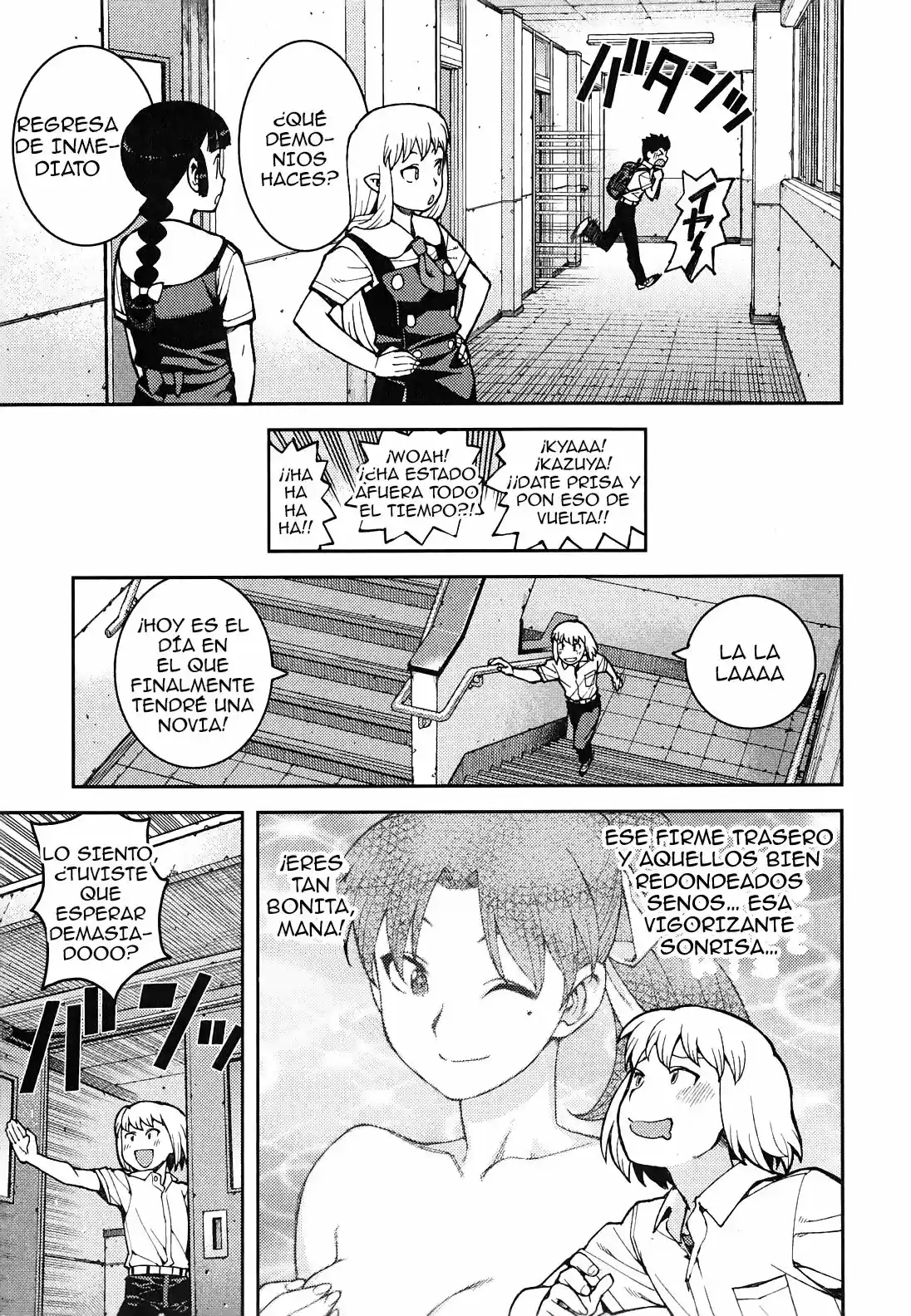 Tsugumomo capítulo 37, página 26