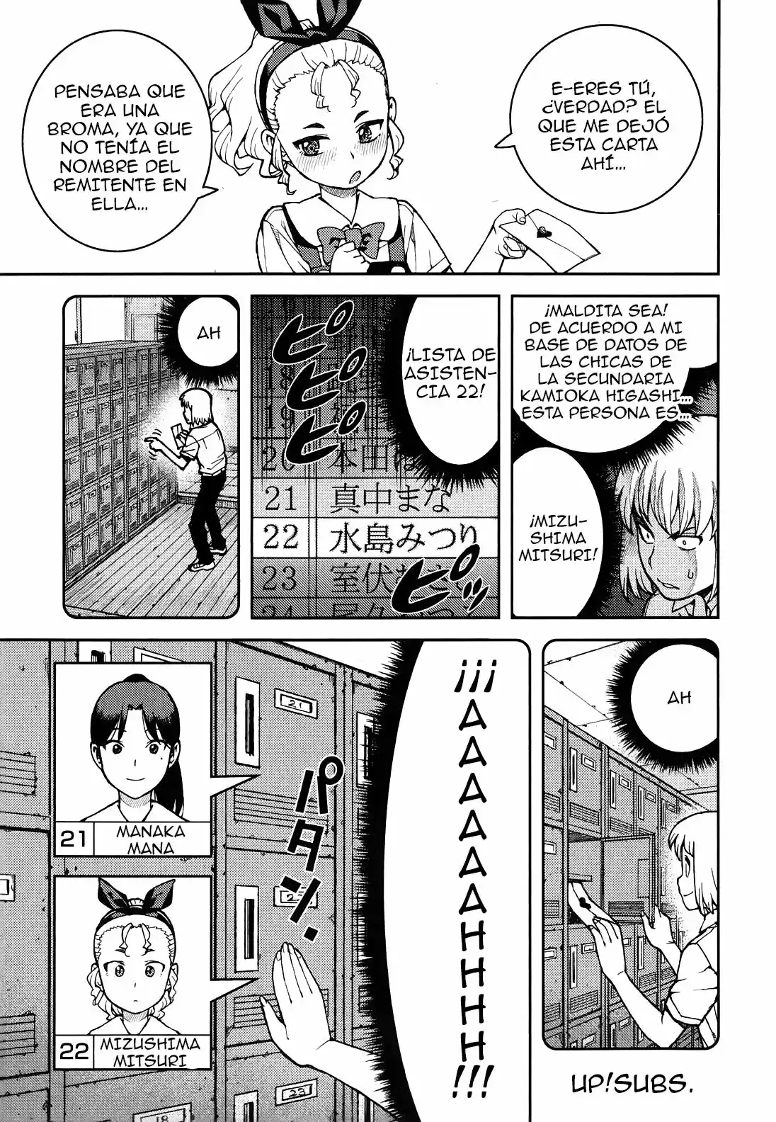 Tsugumomo capítulo 37, página 28